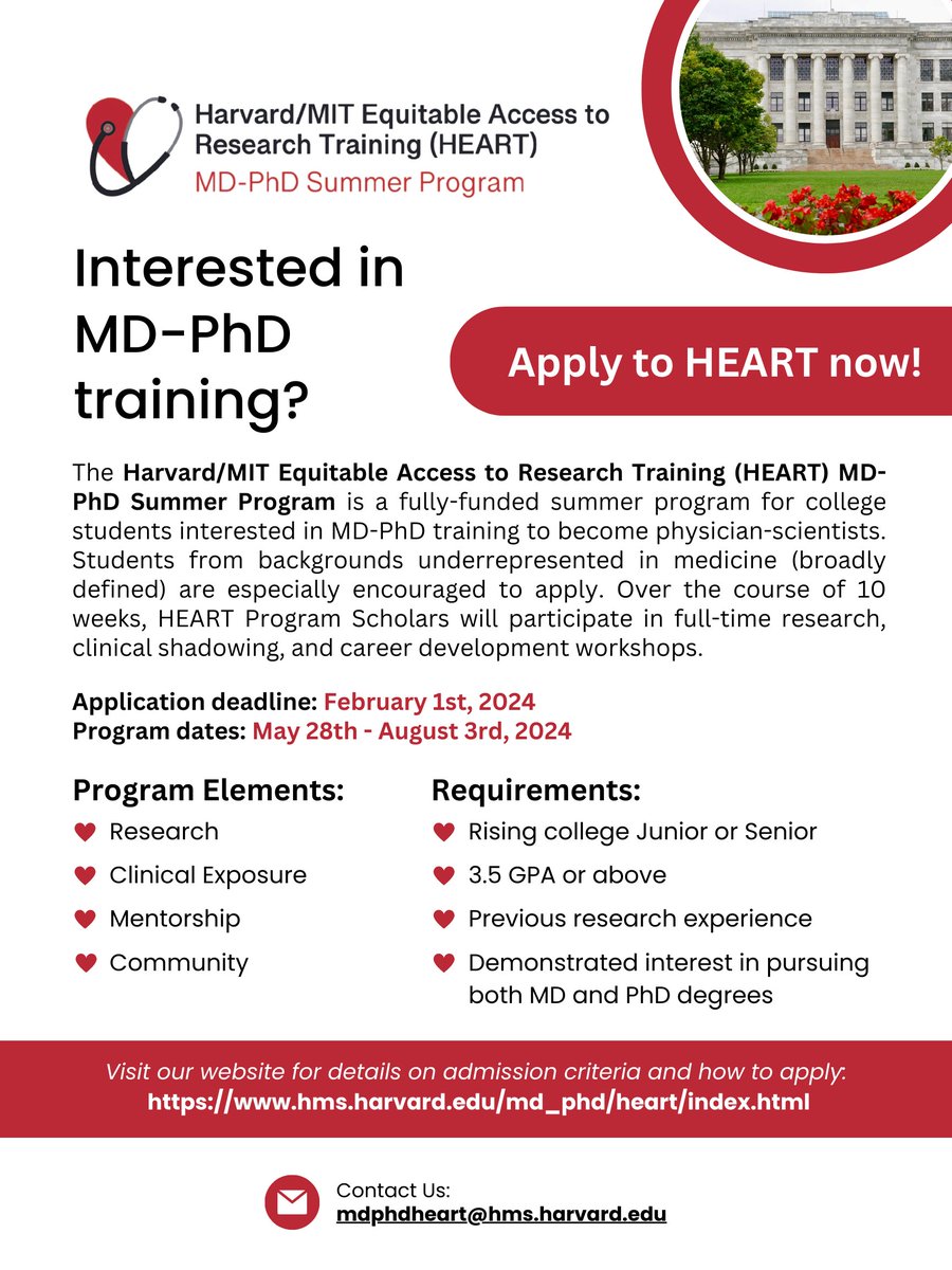 Are you a college student interested in getting an MD-PhD degree? Apply to the Harvard/MIT HEART MD-PhD Summer Program -- see below for more info! #mdphd #doubledoc #physicianscientist