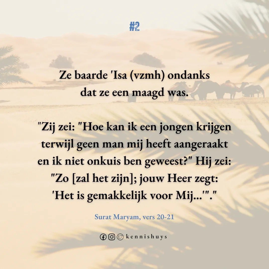 kennishuys's tweet image. #swipe #jezus #profeet #isa #maria #maryam #islam #waarheid #koran