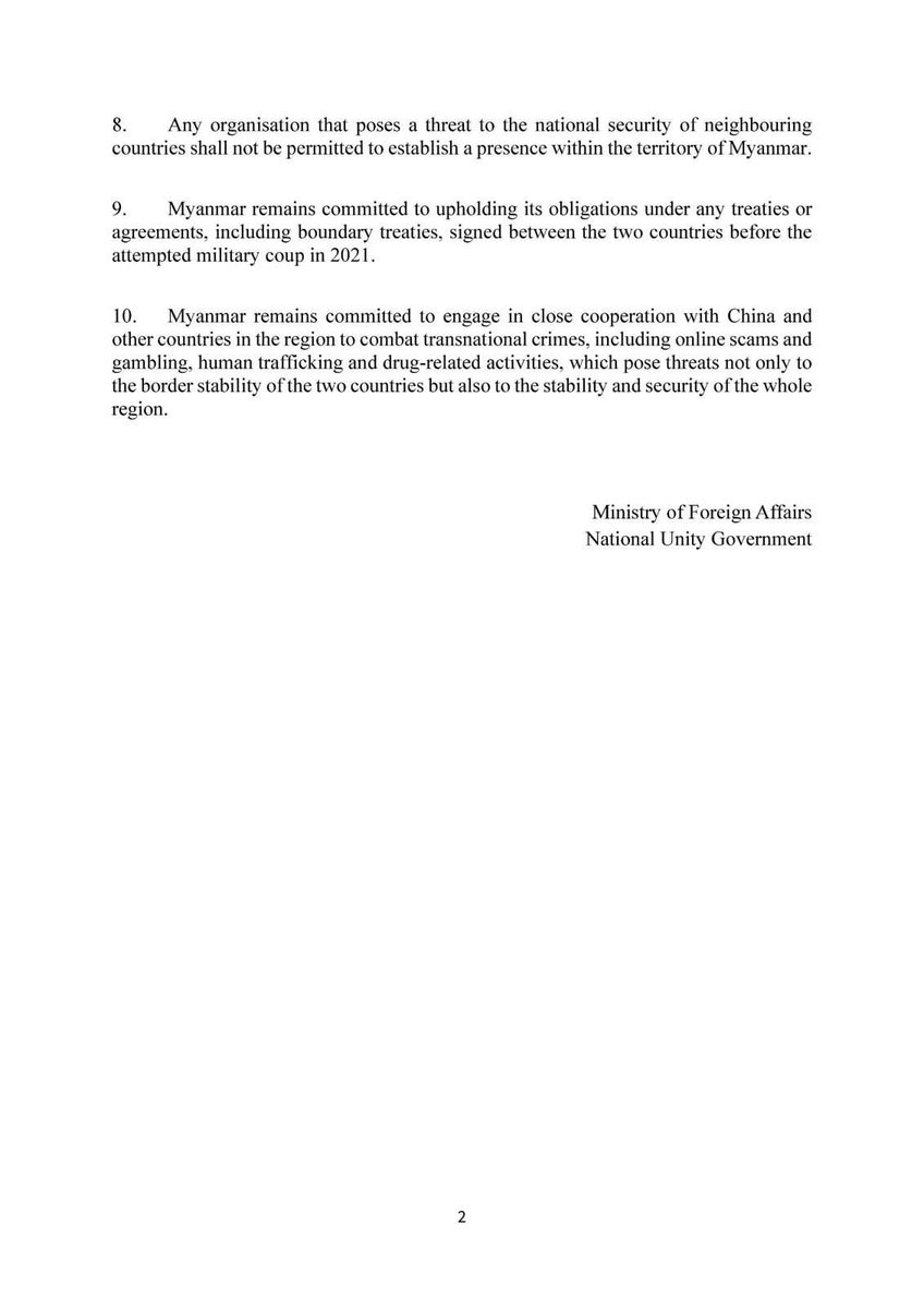 Republic of the Union of Myanmar
National Unity Government
Ministry of Foreign Affairs
Statement (1/2024)
1 January 2024
The National Unity Government’s Position on China
