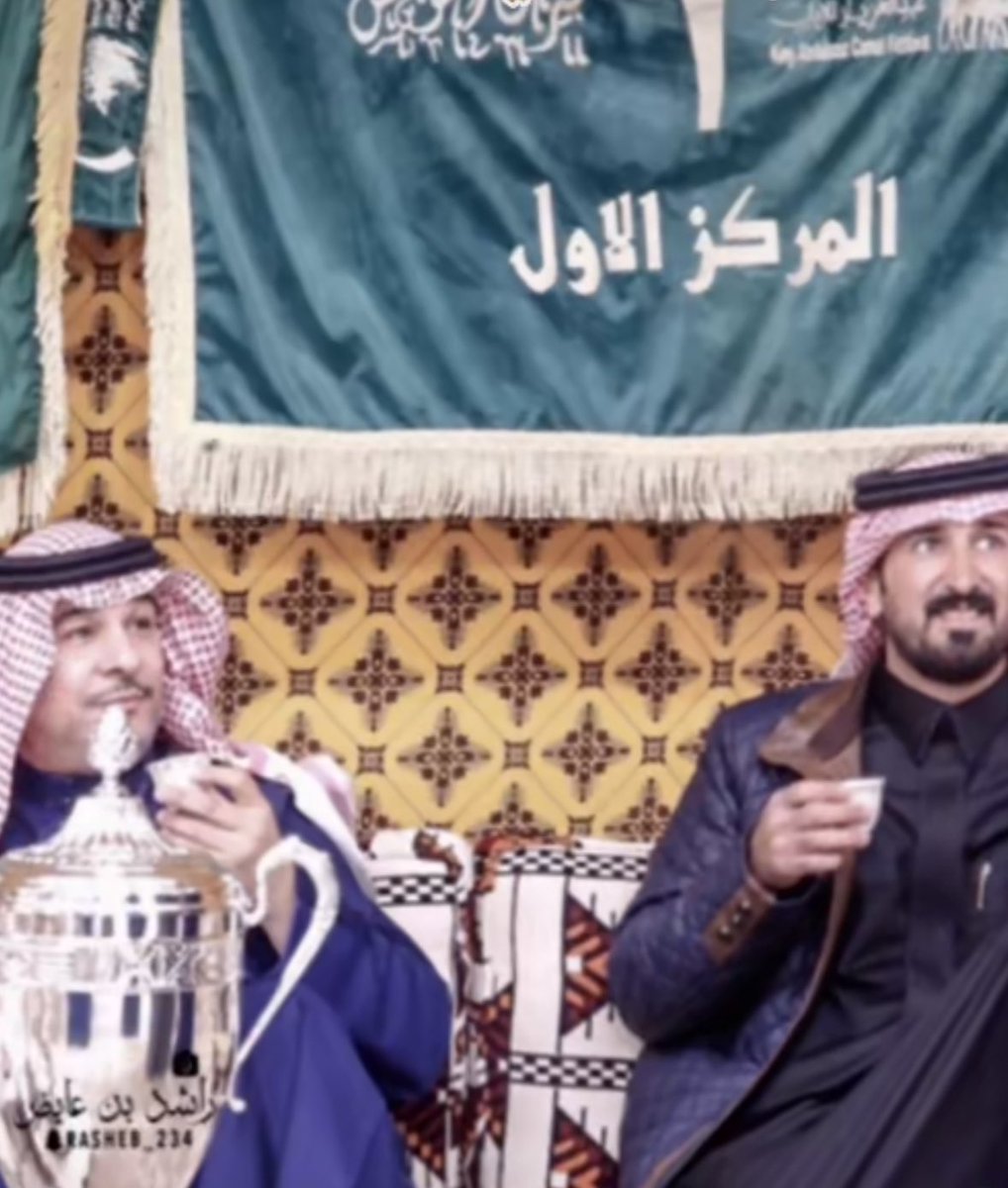 lill0e's tweet photo. الاول في الفروسيه والشعر والصقاره والأبل
#قحطان https://t.co/lptsa866HH