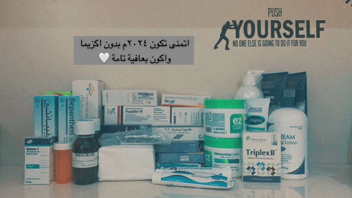 العنـود. (@alanood_os) on Twitter photo 