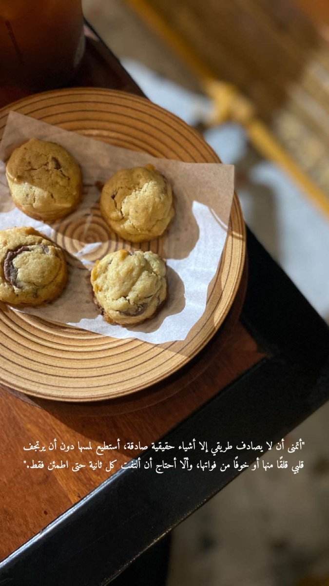 هاجَر . tweet media