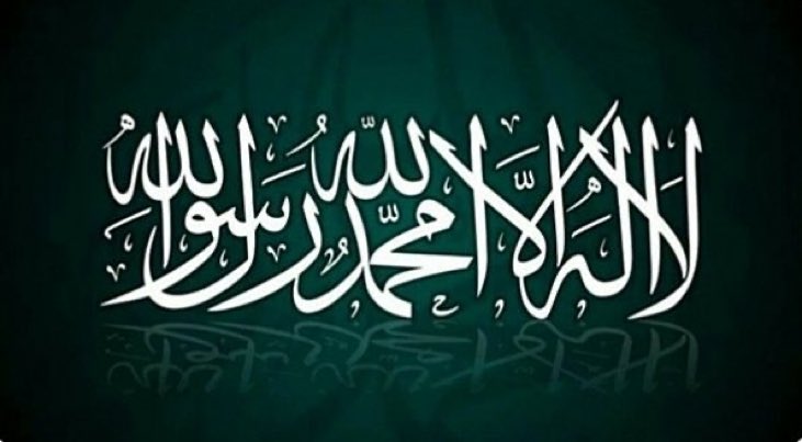 ismetgaribullah's tweet photo. Geceye bir dua:

Rabbim ruhumuzu kelime-i tevhid üzere teslim etmeyi nasip eylesin. https://t.co/2lwDpMeO1T