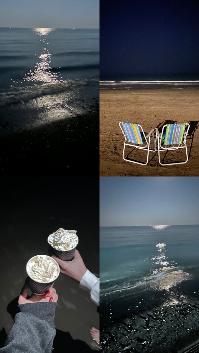 في المكان الصح مع الشخص الصح