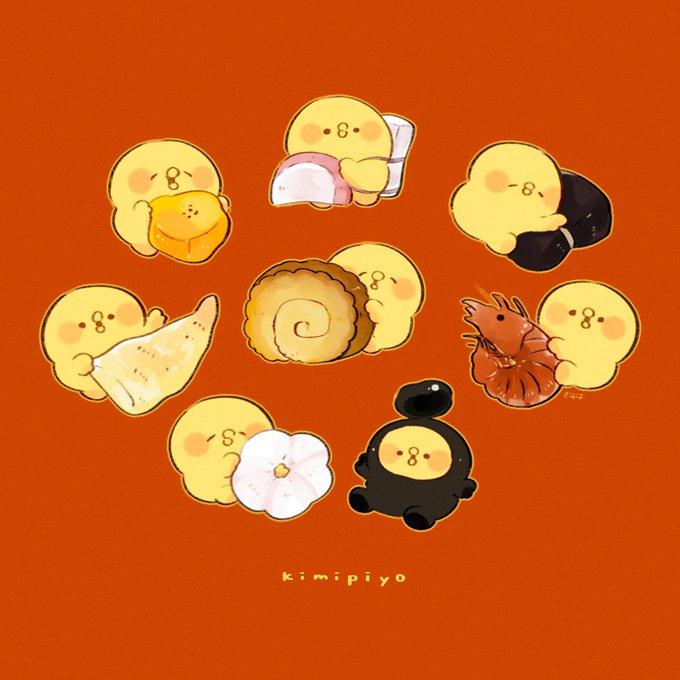 「blush stickers crumbs」 illustration images(Latest)