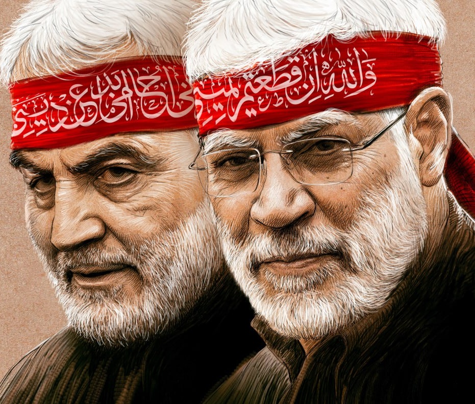 Salutations to the martyrs of the resistance axis who lived a fruitful and blessed life and continue to make a great impact on the resistance front even after their martyrdom.