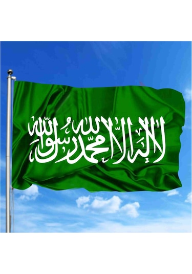 yunus emre tweet media