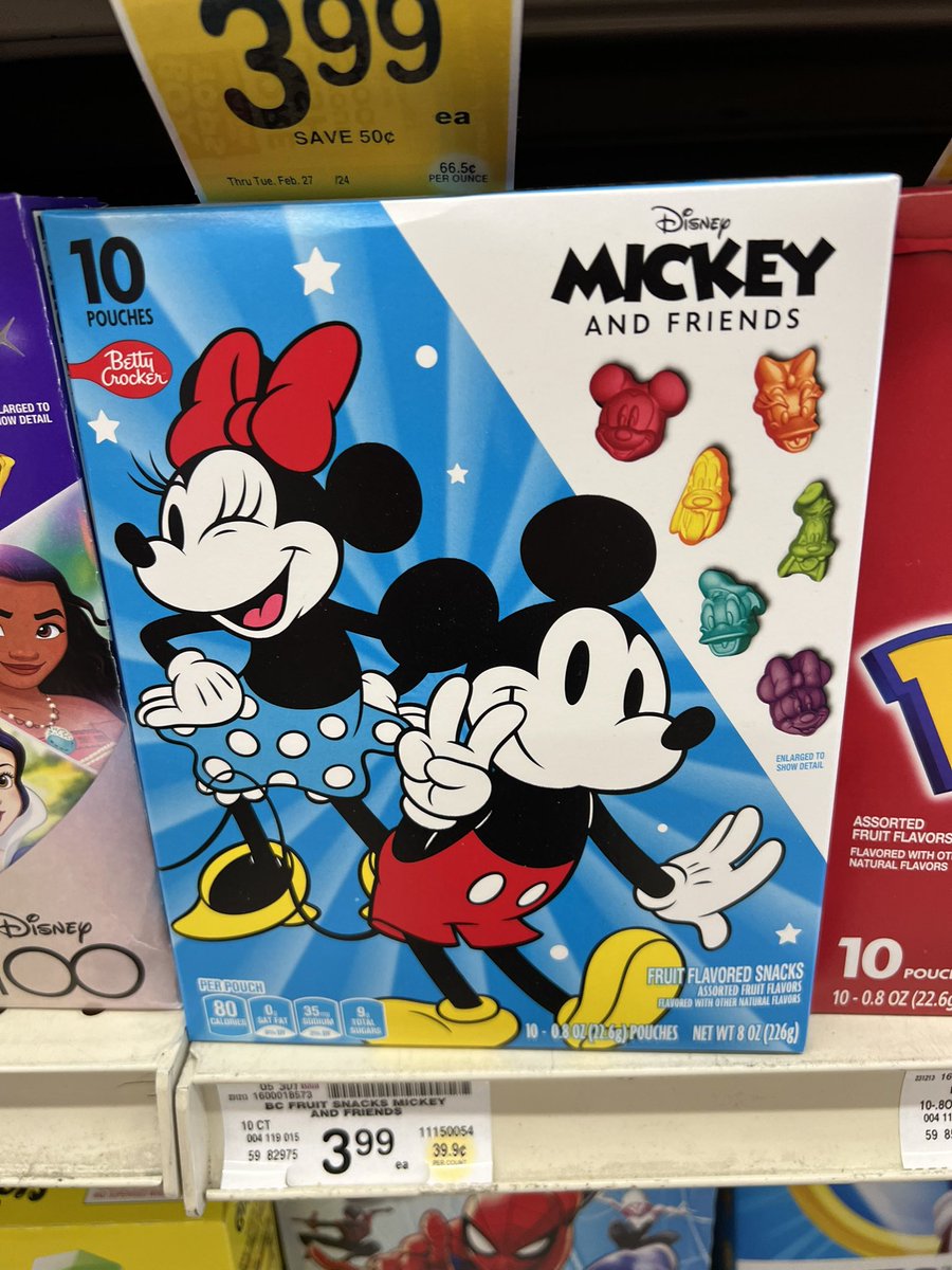 Patrick Schumacker tweet media