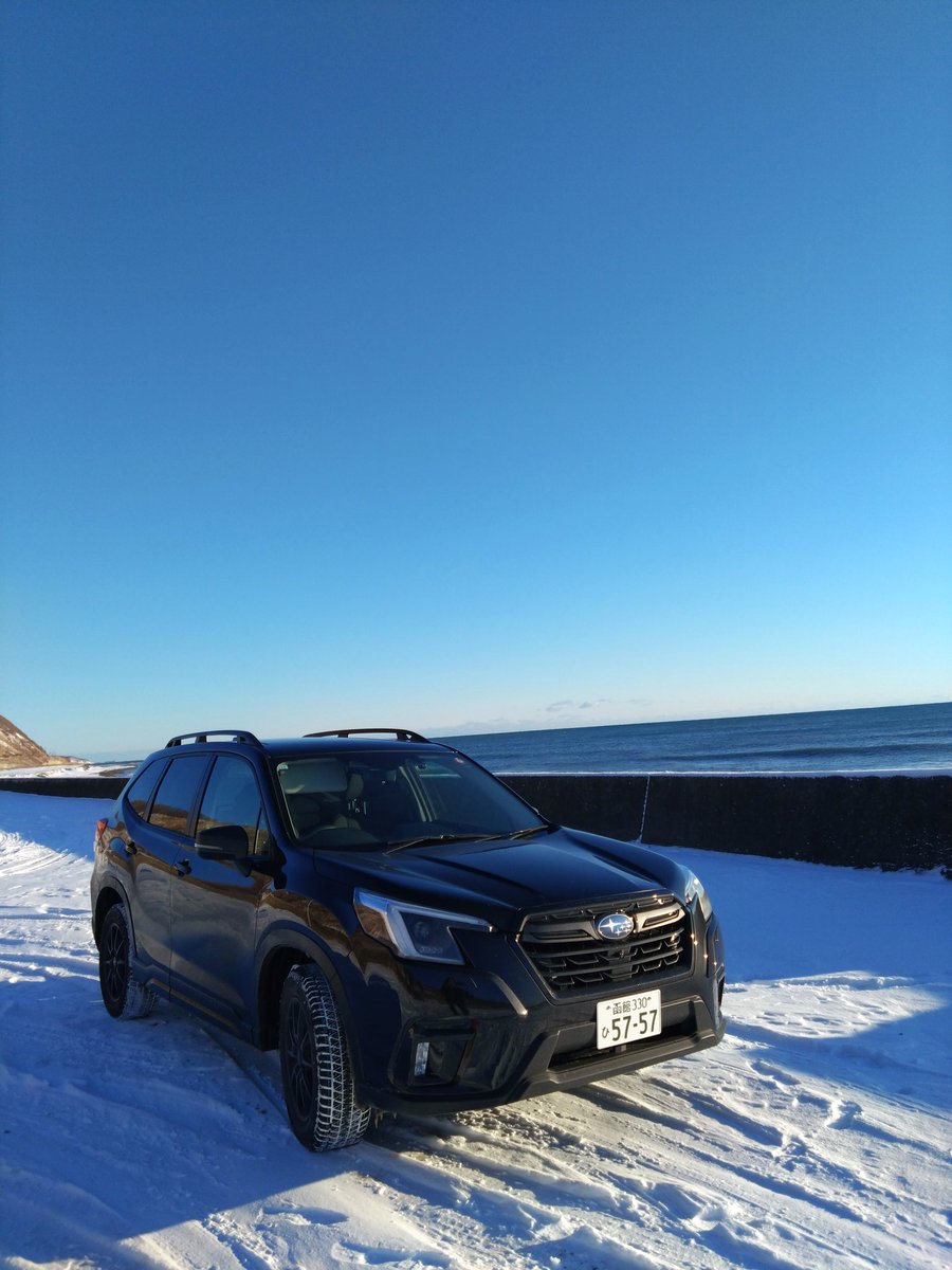 JGikata's tweet photo. 襟裳岬で初日の出☀✨
初の長距離ドライブ!
#フォレスター #xtedition #スバル #subaru #forester #クリスタルブラックシリカ #襟裳岬 #初日の出 https://t.co/2XS3TU0hVT