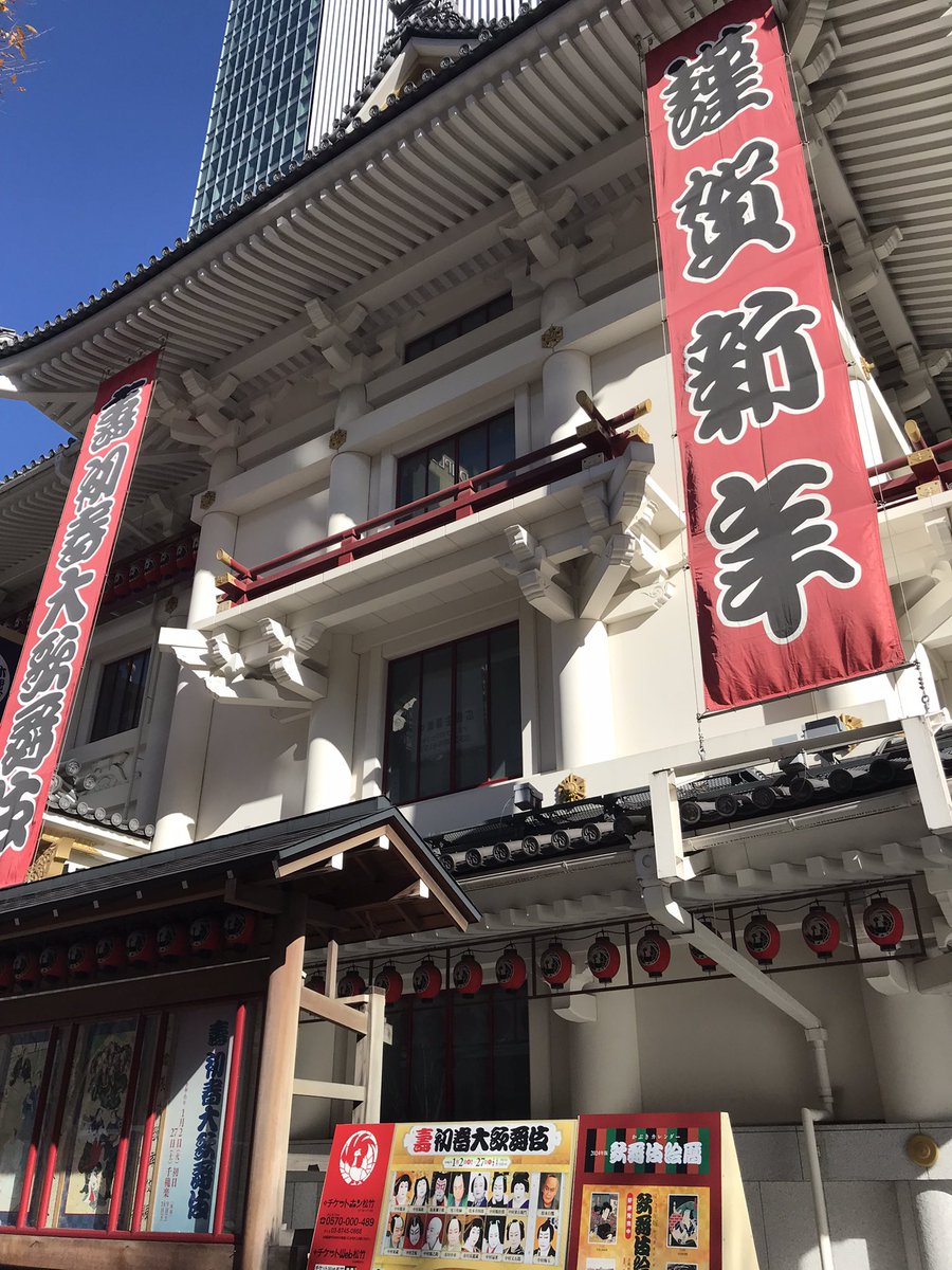 YONJI85412376's tweet photo. 昨日する予定だった新年のご挨拶...大きな災害で止めていましたがアップいたします。昨年は継続していた香港支援の活動が大きな力になっている事を実感しました。ただそれは、逆に香港情勢がますます厳しくなっている事の裏返しでもあります。続

#FightForFredomStandWithHK 🍎

元旦　©︎YONJI https://t.co/fSLK4MHUci