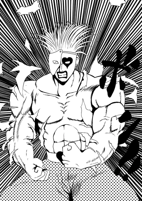 毎年描き初めは敬愛する冨樫義博先生の魅力的なキャラを描くことにしています。