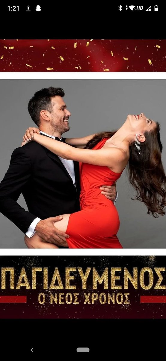_jovelliou_'s tweet photo. Λιώνω με τα χαμόγελα τους 💕🔥 https://t.co/MrlJSGcyQa