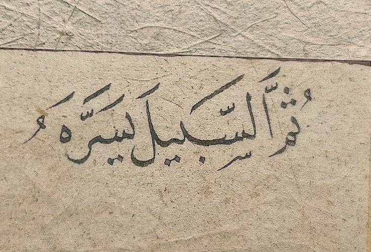 AbdullahGamall's tweet photo. https://t.co/s2vAHXrBJB