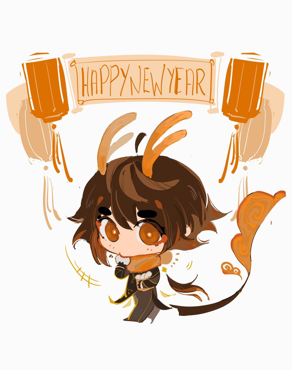 ennon ✦ tweet media