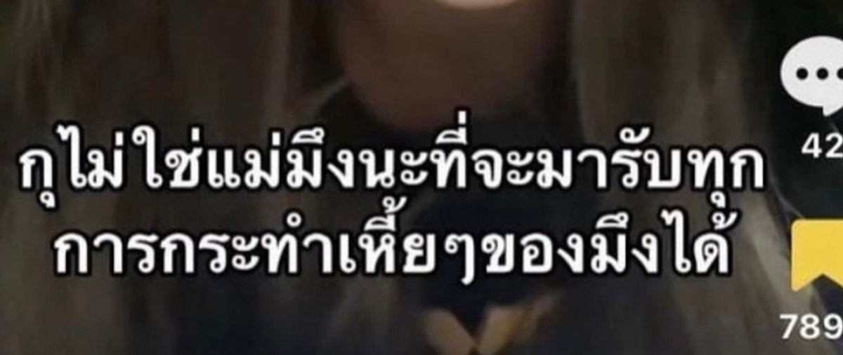 อีเหี้ย ได้ว่ะ กูล่ะอย่างชอบเลย55555555555555555555