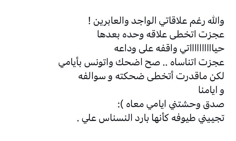 s_r_119's tweet photo. https://t.co/9dAALGajzK