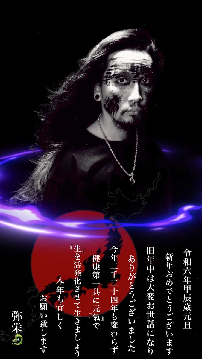 忍ばない忍者 / 武馬壱 (WuMa1) / SHINOBANAI。 tweet media