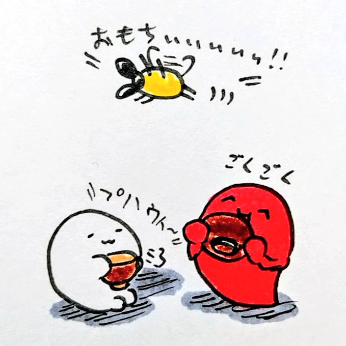 おは
お雑煮
ようございますです 