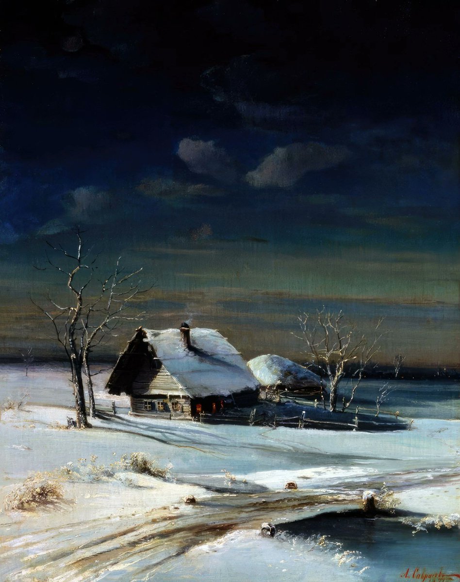 Саврасов Алексей Кондратьевич (1830-1897)
«Зимний пейзаж», 1871 
Нижегородский художественный музей