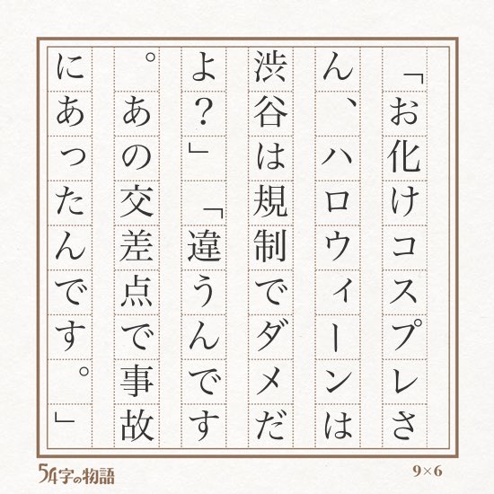 shirabo3's tweet photo. 10月 https://t.co/L2nhdx7oaa