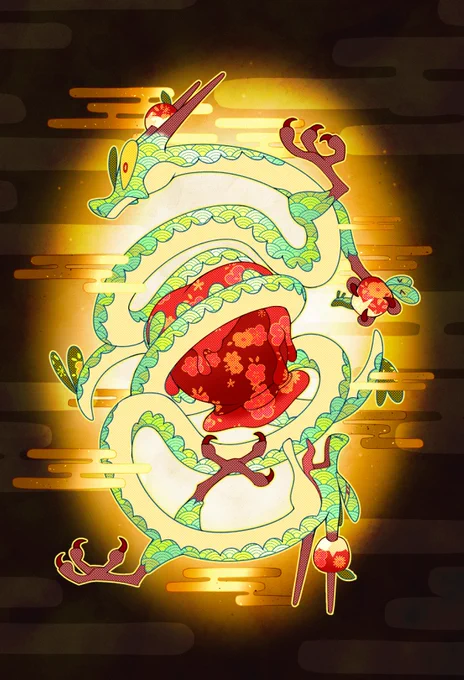 2024 - YEAR OF THE DRAGON カミツオロチ 