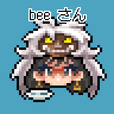 柴色｜しばいろ tweet media