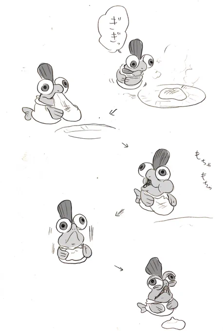 みんなも気をつけてね 