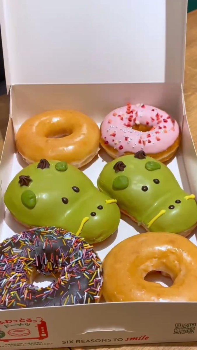 \年末年始限定ドーナツ！🍩「ドラゴンカスタード」発売中🐲/

「クリスピークリームドーナツ」では、1月16日（火）まで2024年の干支である辰をイメージした限定ドーナツ「ドラゴンカスタード」が登場！お正月は「クリスピー・クリーム・ドーナツ」で決まり‼︎

rtrp.jp/spots/87613528…
