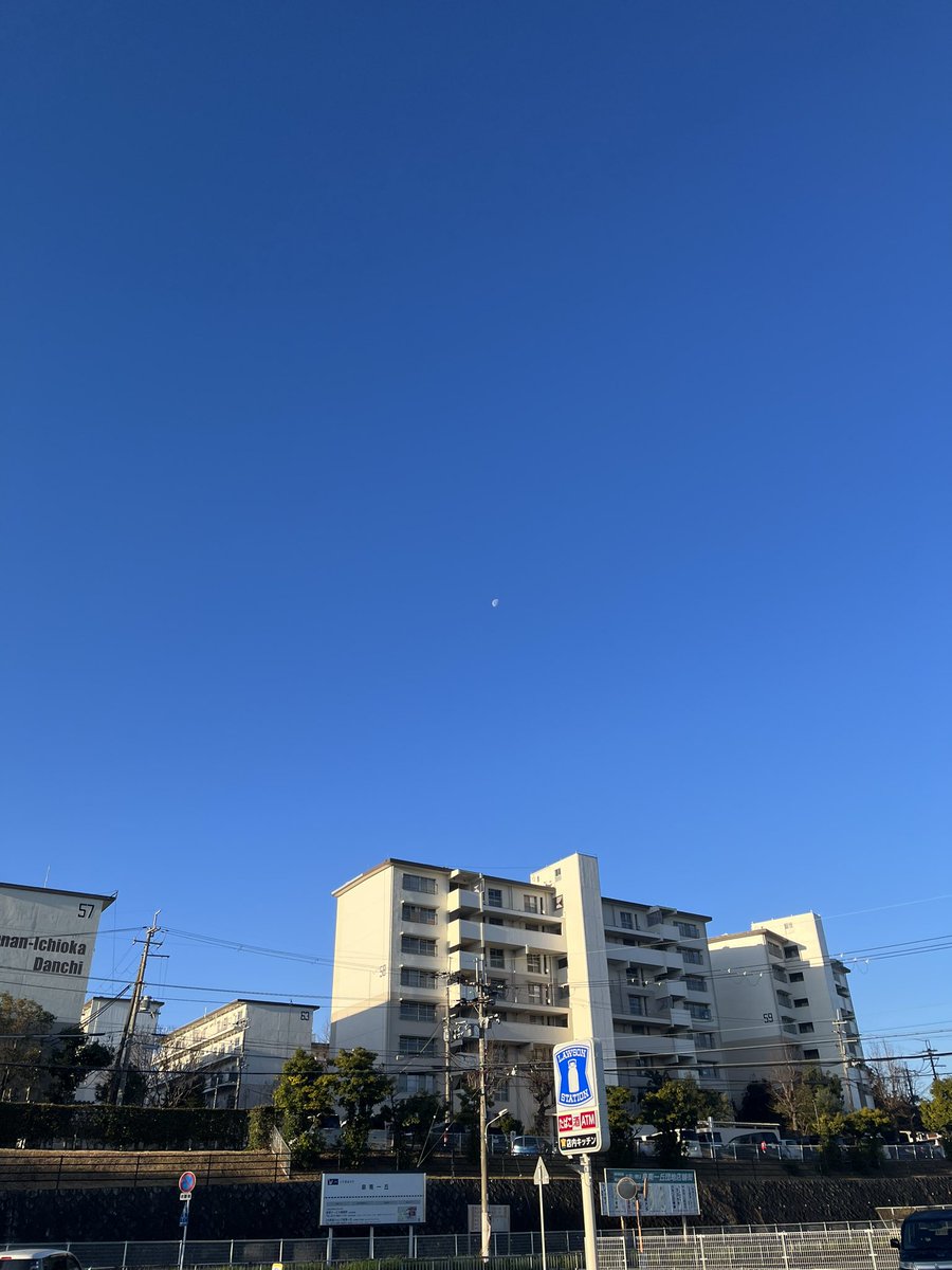 TSUNOYA0429's tweet photo. 京都に初詣行ってきます⛩ https://t.co/UetZ1HbIY1
