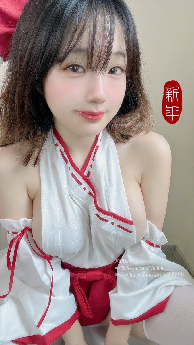 明けましでおめでとうございます⛩

今年もよろしくお願いします
mimeを応援してくださいね https://t.co/PVFRSHuuq0