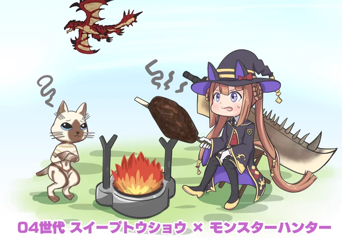 安心してください。20年前ですよ。#ウマ娘 