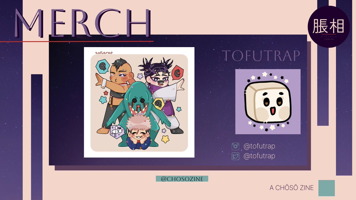 Kindred: A Choso Zine tweet media