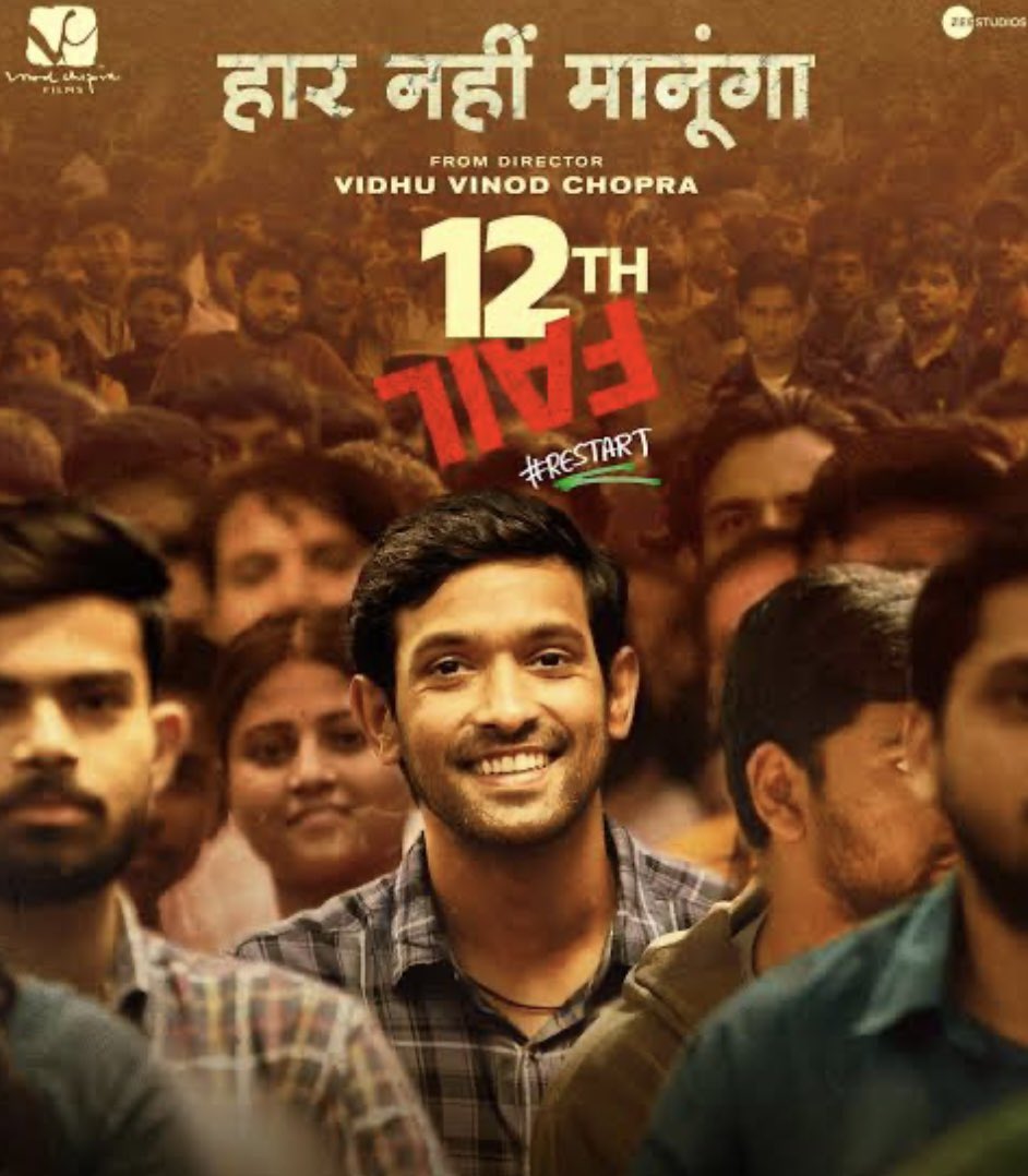 Deepaksundhar22's tweet photo. This is a movie! Everyone should watch
To start your new year with this positive movie can give a restart  to your life!!

No matter where are you from your dreams are valid!
Be honest 🎬🤌❤️
#HappyNewYear2024 #12thFail #trending https://t.co/7DvWwYl675