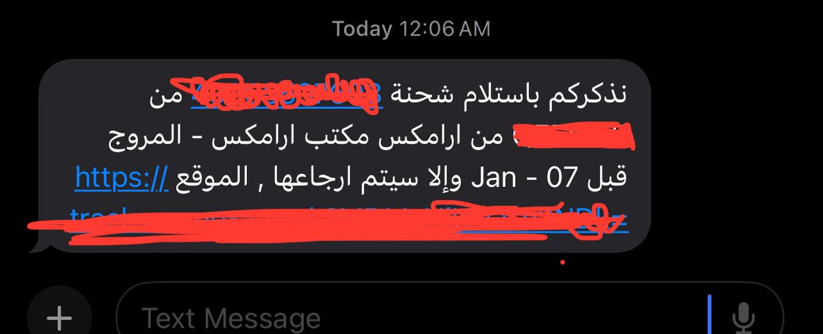 اسوا تعامل تحصله منهم يعني شوفوا ايش مشكلة المندوب ليه يرسل الظهر على موعد التسليم ولا يتصل الا ساعه ١٠ بالليل والله رنه ويقفل واتصل عليه ما يرد وبالاخير مرسلين رساله سيئة ولا عندهم رقم خدمة عملاء ولا شي <a href="/Aramex_KSA/">أرامكس السعودية</a> <a href="/Naql_Saudi/">@Naql_Saudi</a>