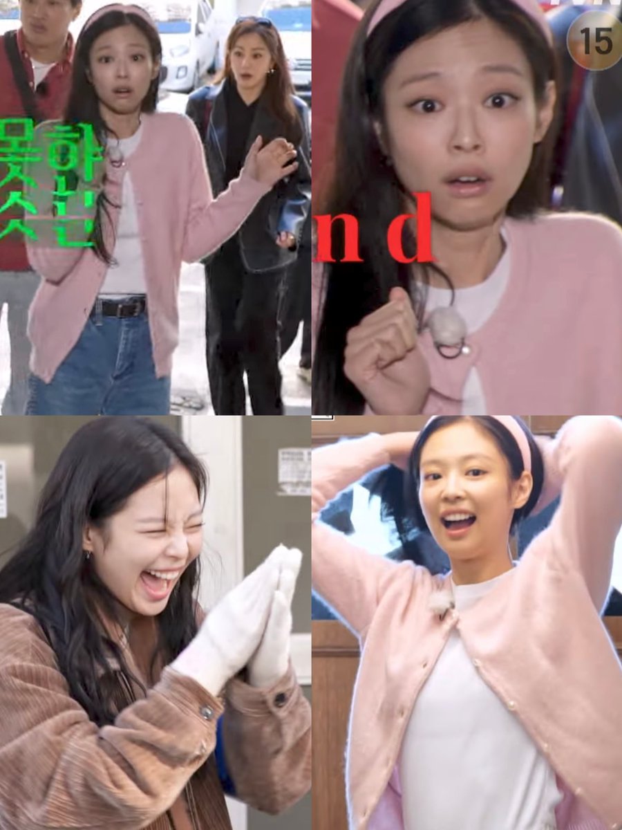 🔍✨ #tvN drops a thrilling teaser for "Apartment 404"! With #YooJaeSuk, #Jennie, and a star-studded cast, unravel true-story mysteries in this reality variety show. "404 Not Found" but intrigue found aplenty! Are you ready to join the investigation? 🕵️‍♂️ 

▶️