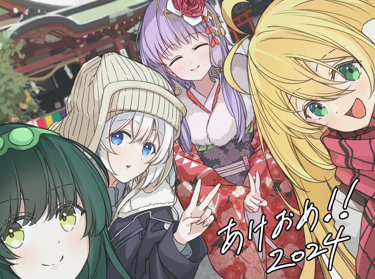 kizuna akari ,touhoku zunko ,tsurumaki maki ,yuzuki yukari multiple girls 4girls japanese clothes scarf blonde hair v green eyes  illustration images