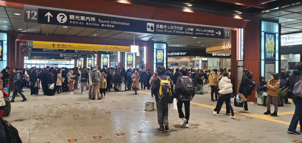 newpaul1234's tweet photo. 1/2 金沢駅 https://t.co/R7DJ9Yi0Jv