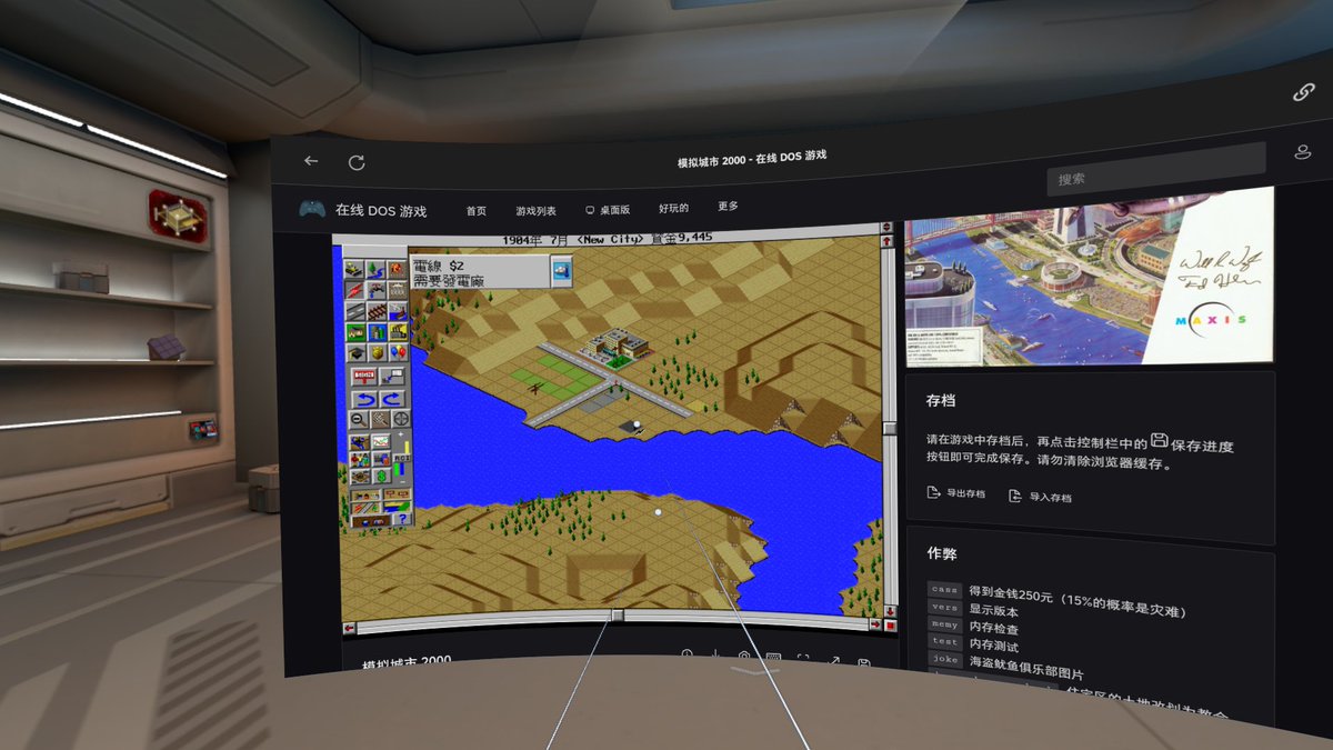 Dexter Yang ᯅノ🌐🔗🧙🏻‍♂️👾🦋 tweet media