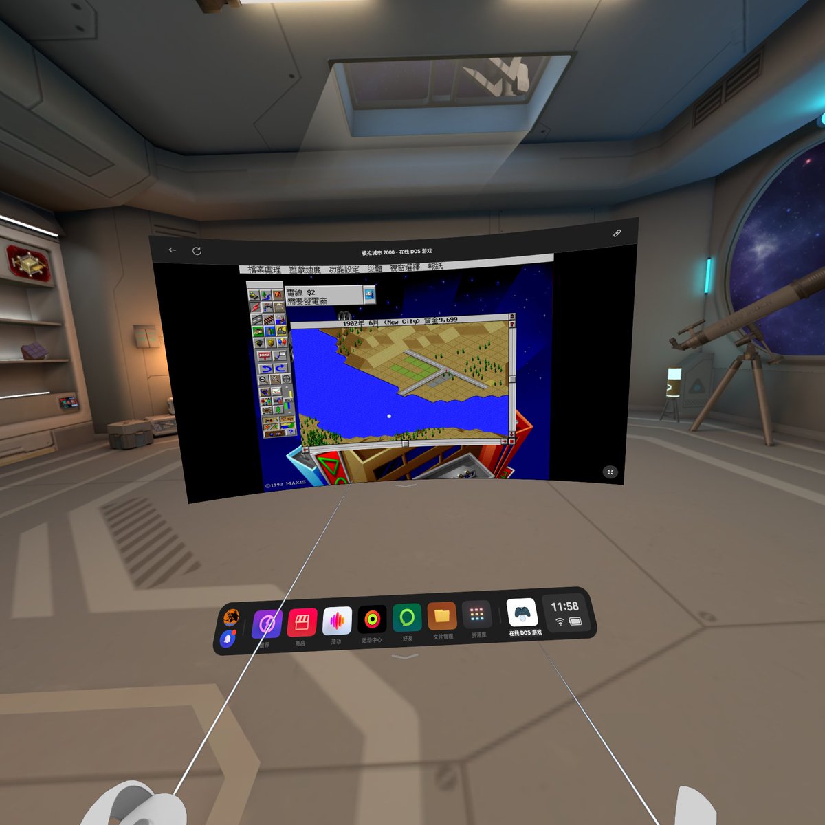 Dexter Yang ᯅノ🌐🔗🧙🏻‍♂️👾🦋 tweet media