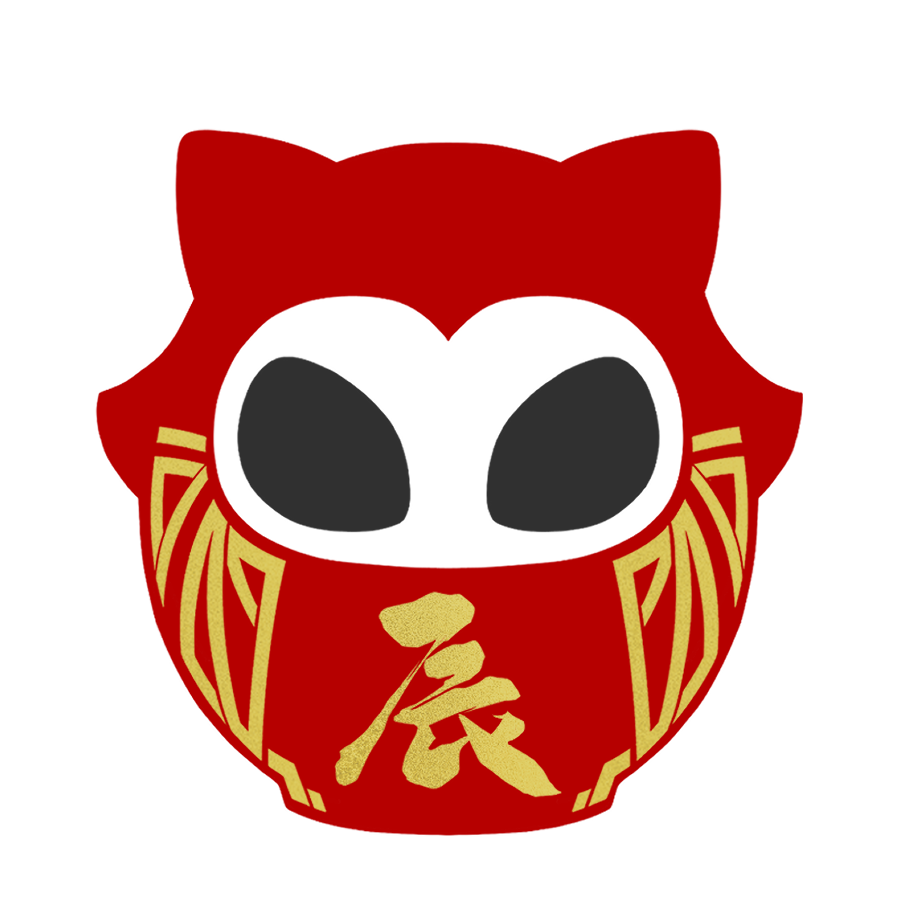 ⛩PROJECTXENO-2024-⛩
🎍お正月XENOダルマ🎍
🔥透過フリー素材配布🔥

左▶BREAKER【福】
右▶PSYCHIC【辰】

#XENO #PROJECTXENO