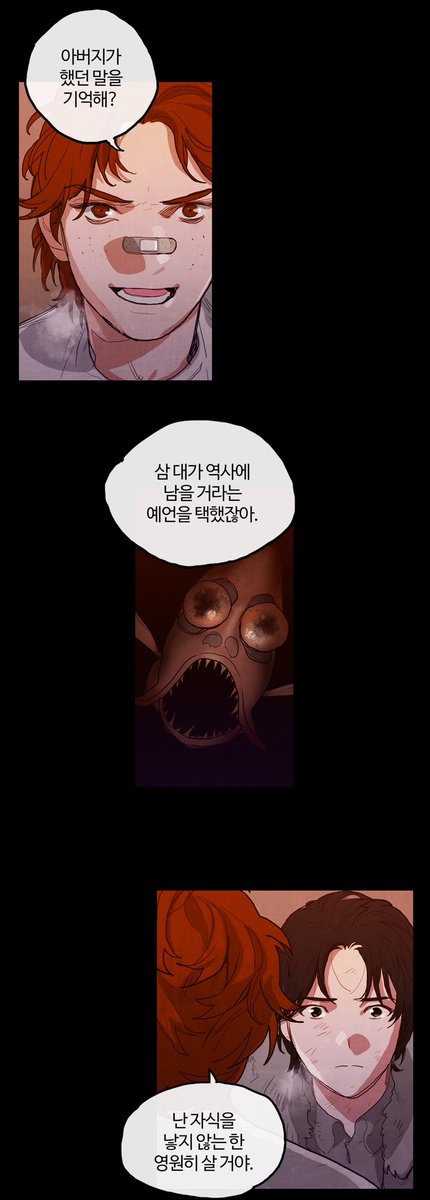 neverbindort's tweet photo. 삼국지의 SF 리메이크 웹툰! <모던픽션A>가 오랜 시간을 넘어 네이버시리즈에 공개되었습니다.
작화나 호칭 등 많이 수정된 부분이 있어요. 작화가님이 정말 많이 고생하셨습니다🥹 많은 관심 부탁드려요!
🔥🎥이미지는 포스터-유비와 관우-원소와 조조-손책과 주유입니다!

https://t.co/HLThl1tZmB https://t.co/tLZedFQGMg