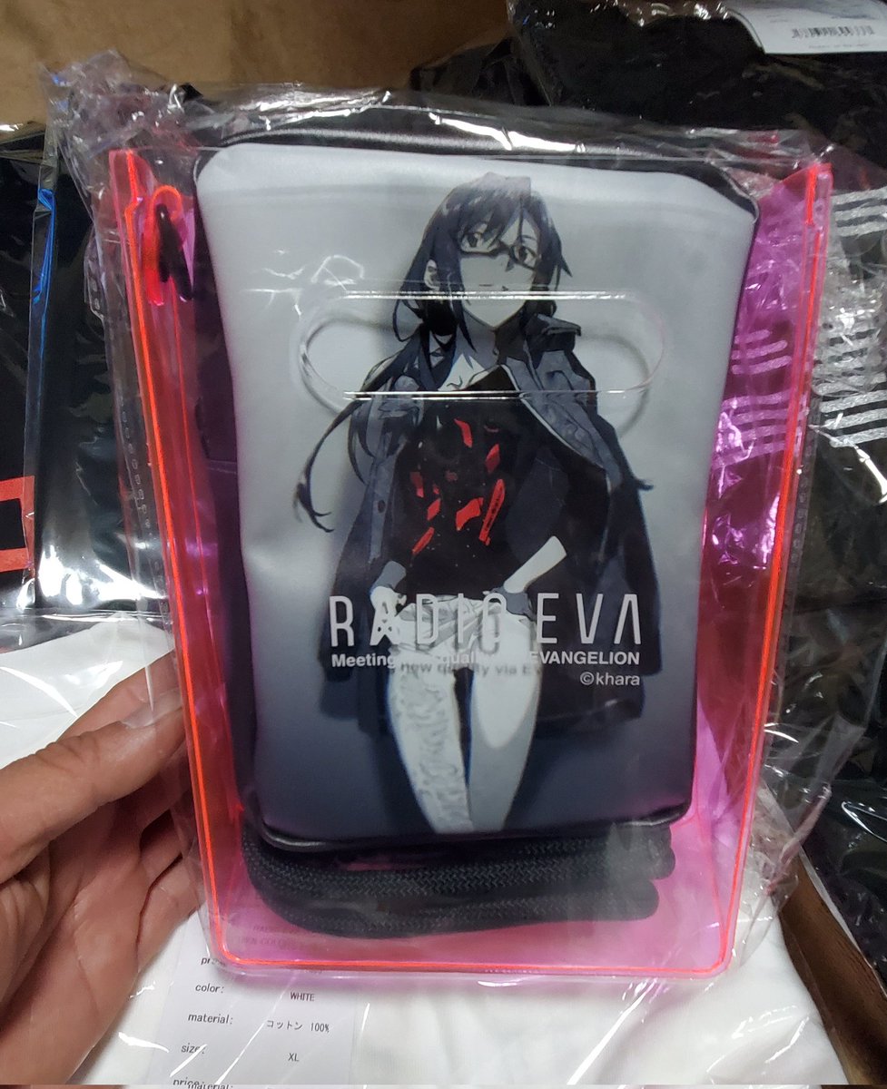 ruivui1227's tweet photo. RADIO-EVA福袋の開封~~🎵
マリさん👜バック💘
Tシャツ6枚😅
····アウター無し(|| ゜Д゜)
( ゚д゚)ハッ!これは···
Σ(Д゚;/)/当たりなんじゃない⁉️
総額もスゴいことに(・・;)(;^_^A
#RADIOEVA
#RADIO_EVA
#福袋 https://t.co/2QNEVMfrlc