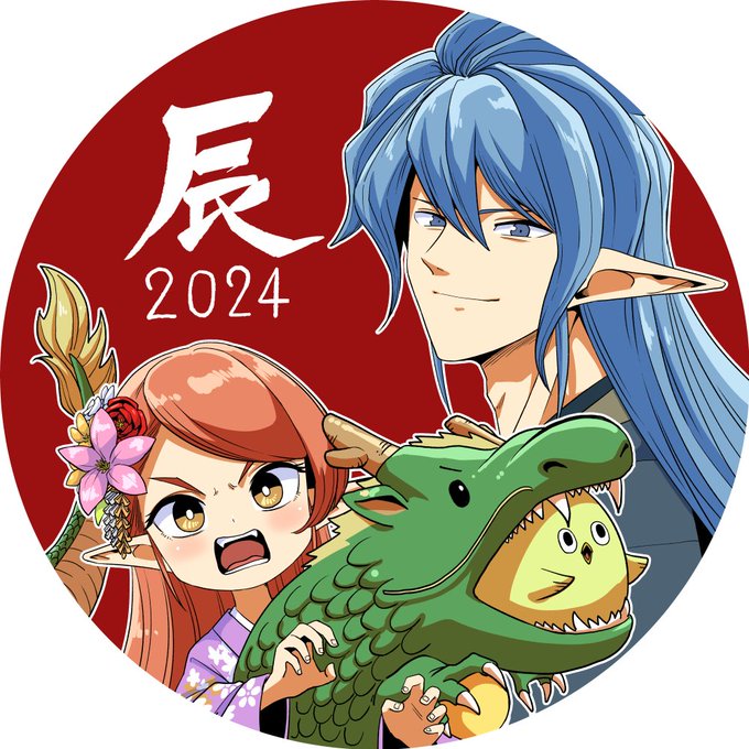 「2022年」のTwitter画像/イラスト(新着｜RT&Fav:50)