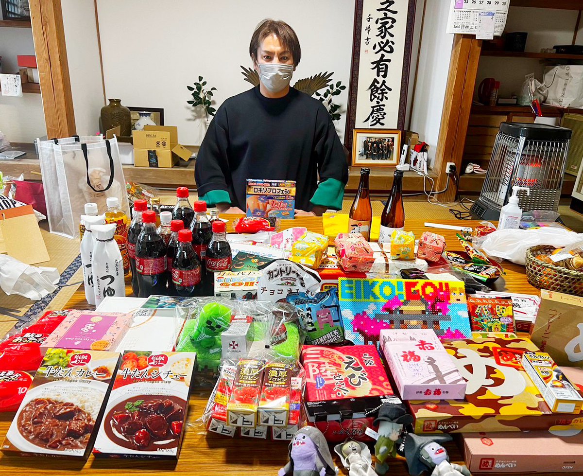 狩野英孝 tweet media