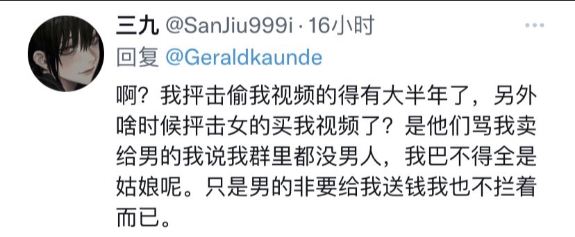 橘猫开门 tweet media