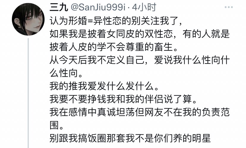 橘猫开门 tweet media