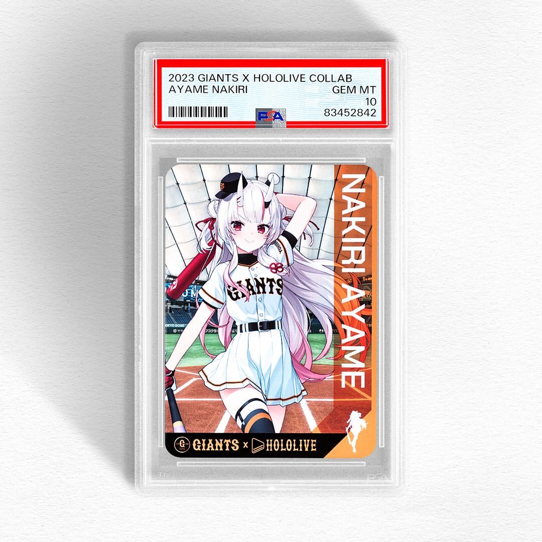 【世界に1枚 まとめ買い割引】PSA10 僕っ娘アイドルキャラ「神崎 ひでり」 PSA10最高評価】はにかみツインテールサラ SP サイン