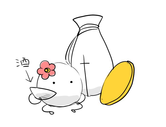 「chicken full body」 illustration images(Latest)