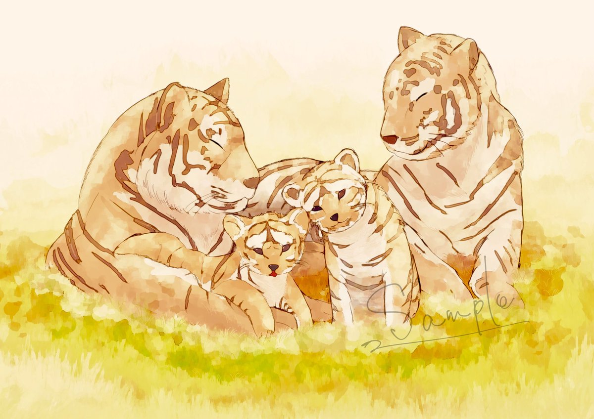 「ご依頼絵 虎の家族」|熊谷のののイラスト