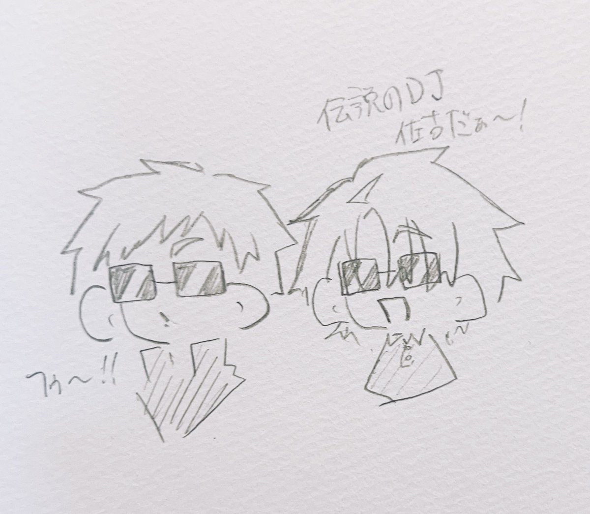 皆さんの作業用BGM的なの募集してます
好きな曲(ジャンル問わず)を教えてください🥹🥹
それ聴きながら作業します😄😄 